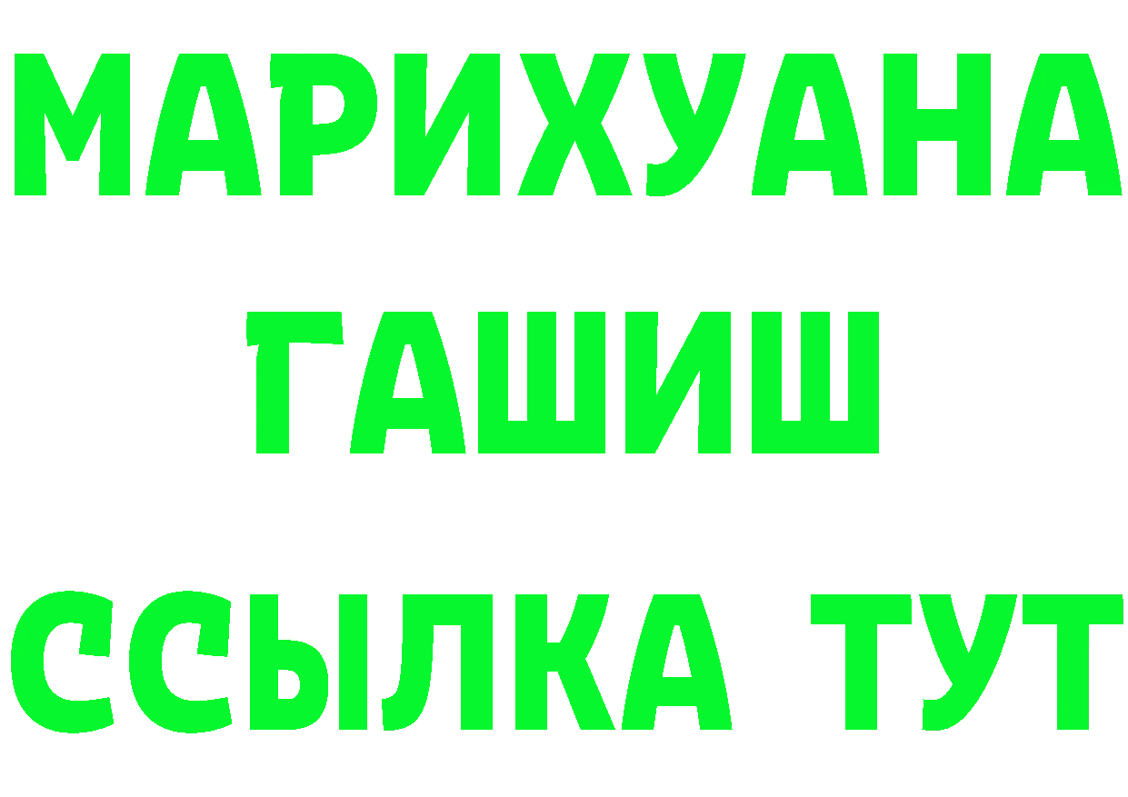 МЕФ 4 MMC зеркало площадка кракен Азнакаево